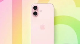 iPhone 16有静音开关吗？