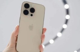 iPhone 14 Pro Max搜索界面关闭方法介绍