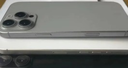 iPhone16支持面容识别吗？
