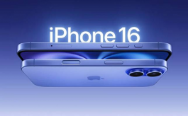  iPhone 16系列的最新出货分析报告