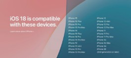 老款机型可以更新iOS 18吗？