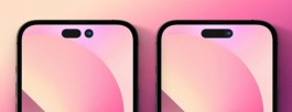 iPhone 14 plus会不会送钢化膜？