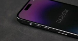 iphone 14 Pro隔空投送失败解决办法