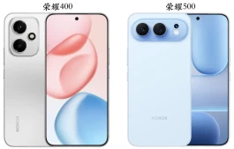 荣耀400对比荣耀500，到底该怎么选？看完你就不会纠结了