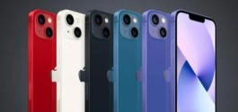 iphone14红色多少钱？iphone14红色要加价吗？