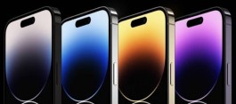 iPhone 14 Pro Max全天候显示关闭方法介绍