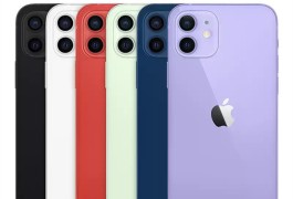 天猫双十一iPhone 14第二轮优惠券力度介绍