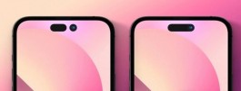 iPhone14可以分屏吗？iPhone14能够分屏使用吗？