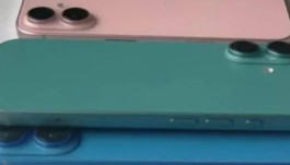 iPhone16支持NFC功能吗？