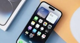 iphone15是否支持指纹解锁？