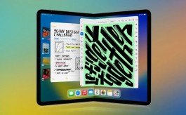 iPad与MacOS的梦幻联动，会是苹果折叠屏幕新出路吗？