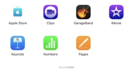 苹果又悄悄改了！iOS 26 “液态玻璃”图标曝光