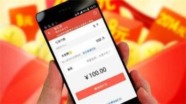 用手机赚钱日入50元（正规可以一天赚50元的手机兼职软件）