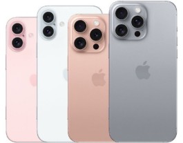 iPhone16预计什么时候发布？