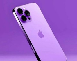 iPhone14运行内存是多少？iPhone14运行内存大小介绍