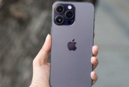 iPhone 14取消锁屏音乐教程介绍