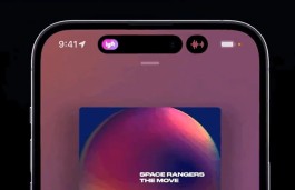 iPhone 14换后盖多少钱？
