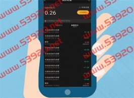 2025年真实靠谱的赚钱软件（确确实实的能赚到钱）