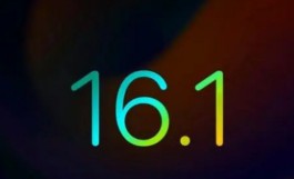 ios16.1能不能检测耳机真假？