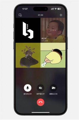 iOS 微信悄悄更新，新功能来了！