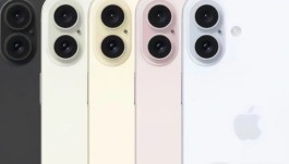 iPhone16蓝牙怎么传文件？