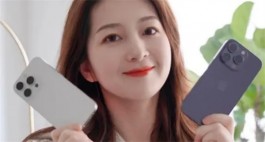 iPhone16是什么系统？