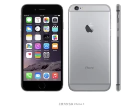苹果要出“怀旧灰”？iPhone 17 或重现 iPhone 6 经典配色！
