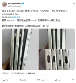 苹果将全球标配 eSIM！iPhone 17 /Air取消卡槽...