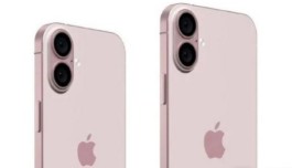 iPhone16屏幕是120Hz的吗？