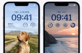 iPhone14满电无法开机的原因？