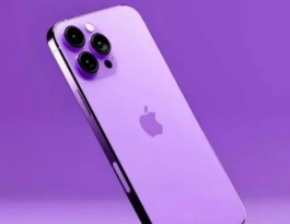 iPhone14如何进入恢复模式？iPhone14进入恢复模式的方法