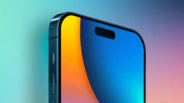iPhone 14取消锁屏延迟方法介绍