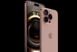 iPhone16怎么看激活时间？