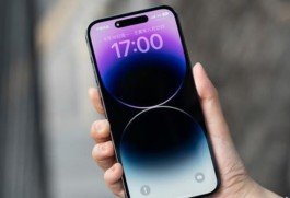 iPhone 14 Pro取消锁屏音乐方法介绍