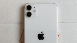 iPhone 11节能模式开启方法介绍