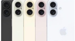 iPhone16plus电池容量是多少？
