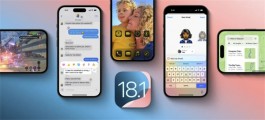 苹果发布 iOS 18.1.1，为 iPhone 提供“重要安全修复”
