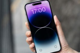 iPhone 14 proQQ音乐中断播放解决方法介绍