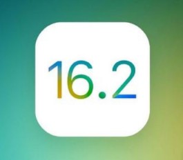ios16.2有口罩解锁吗？