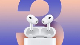 苹果 AirPods Pro 3「定档」，等等党终于迎来了好消息！