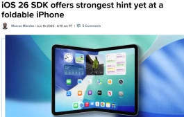 新iPhone突然曝光，苹果彻底摊牌！