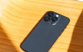 iPhone 14 Plus取消消息震动教程介绍