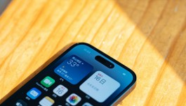 iPhone14快充会不会伤害到电池？iPhone14快充会不会对电池有什么影响？