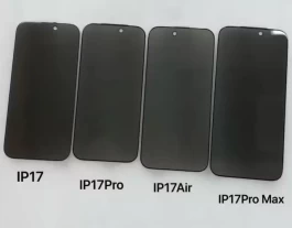 iPhone17 前摄像头，换位置了！