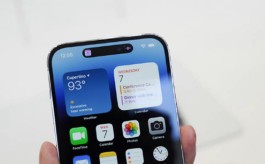 iOS 16.0.3发布，苹果将修复iPhone 14 Pro通知延迟问题