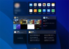 iCloud 网站大更新新增Dark Mode 与多项优化