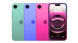 iPhone 17e曝光