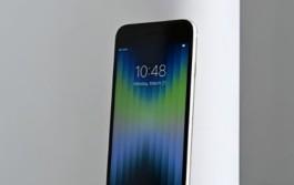 iPhone SE3激活保修期查询方法介绍
