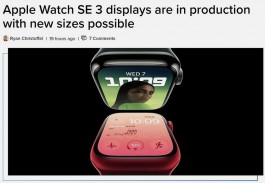 新 Apple Watch 要来了，升级内容抢先看！