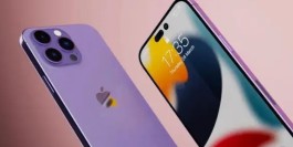 iPhone 14 Pro设置返回键教程介绍